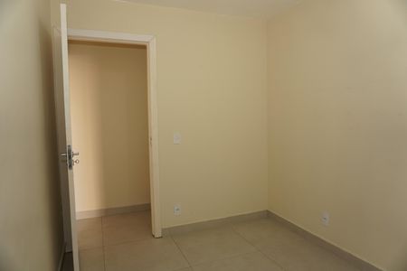 Apartamento para alugar com 46m², 2 quartos e sem vagaQuarto 1