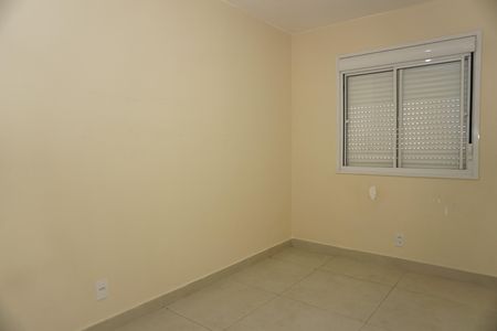 Apartamento para alugar com 46m², 2 quartos e sem vagaQuarto 1