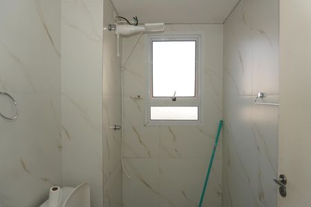 Apartamento para alugar com 46m², 2 quartos e sem vagaBanheiro