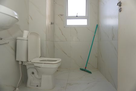 Apartamento para alugar com 46m², 2 quartos e sem vagaBanheiro