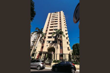 Fachada de apartamento à venda com 3 quartos, 106m² em Jardim Vila Mariana, São Paulo