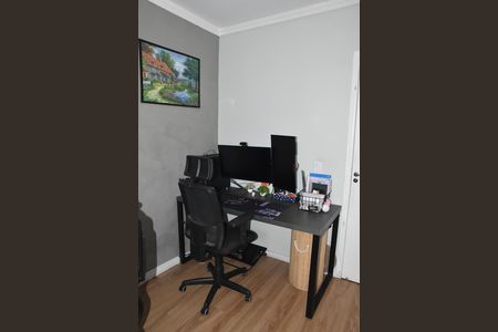 Apartamento à venda com 46m², 2 quartos e 1 vaga Apartamento à venda com 46m², 2 quartos e 1 vagaquarto 2