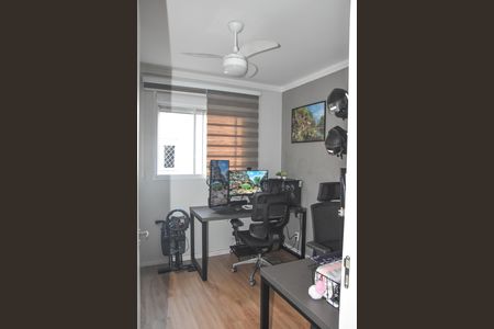 Apartamento à venda com 46m², 2 quartos e 1 vaga Apartamento à venda com 46m², 2 quartos e 1 vagaquarto 2 janela