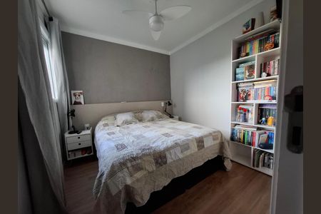 Apartamento à venda com 46m², 2 quartos e 1 vaga Apartamento à venda com 46m², 2 quartos e 1 vagaquarto 1