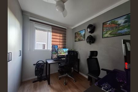 Apartamento à venda com 46m², 2 quartos e 1 vaga Apartamento à venda com 46m², 2 quartos e 1 vagaquarto 2
