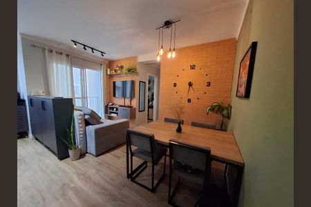 Apartamento à venda com 2 quartos, 46m² em Vila Joana, Jundiaí