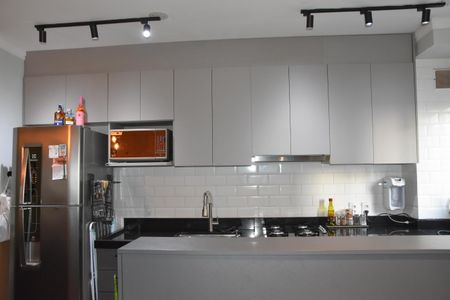 Apartamento à venda com 46m², 2 quartos e 1 vaga Apartamento à venda com 46m², 2 quartos e 1 vagacozinha