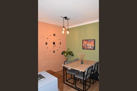 Apartamento à venda com 46m², 2 quartos e 1 vaga Apartamento à venda com 46m², 2 quartos e 1 vagasala detalhe