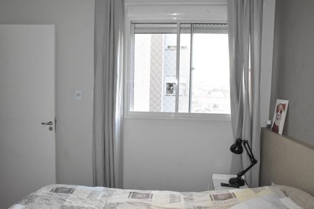 Apartamento à venda com 46m², 2 quartos e 1 vaga Apartamento à venda com 46m², 2 quartos e 1 vagaquarto 1