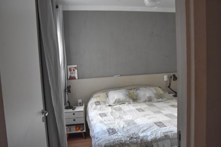Apartamento à venda com 46m², 2 quartos e 1 vaga Apartamento à venda com 46m², 2 quartos e 1 vagaquarto 1