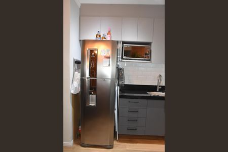 Apartamento à venda com 46m², 2 quartos e 1 vaga Apartamento à venda com 46m², 2 quartos e 1 vagacozinha