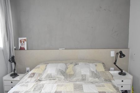 Apartamento à venda com 46m², 2 quartos e 1 vaga Apartamento à venda com 46m², 2 quartos e 1 vagaquarto 1