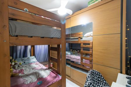 Apartamento à venda com 48m², 2 quartos e 1 vaga Apartamento à venda com 48m², 2 quartos e 1 vagaQuarto 2