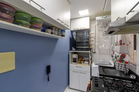 Apartamento à venda com 48m², 2 quartos e 1 vaga Apartamento à venda com 48m², 2 quartos e 1 vagaCozinha