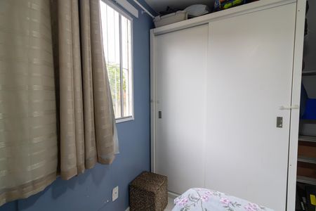 Apartamento à venda com 48m², 2 quartos e 1 vaga Apartamento à venda com 48m², 2 quartos e 1 vagaQuarto 1