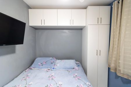 Apartamento à venda com 48m², 2 quartos e 1 vaga Apartamento à venda com 48m², 2 quartos e 1 vagaQuarto 1