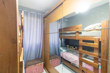 Apartamento à venda com 48m², 2 quartos e 1 vaga Apartamento à venda com 48m², 2 quartos e 1 vagaQuarto 2