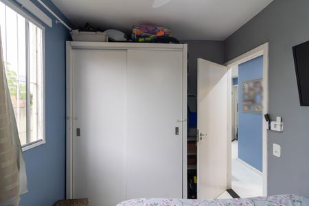 Apartamento à venda com 48m², 2 quartos e 1 vaga Apartamento à venda com 48m², 2 quartos e 1 vagaQuarto 1