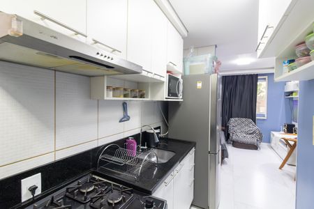 Apartamento à venda com 48m², 2 quartos e 1 vaga Apartamento à venda com 48m², 2 quartos e 1 vagaCozinha