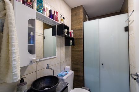 Apartamento à venda com 48m², 2 quartos e 1 vaga Apartamento à venda com 48m², 2 quartos e 1 vagaBanheiro