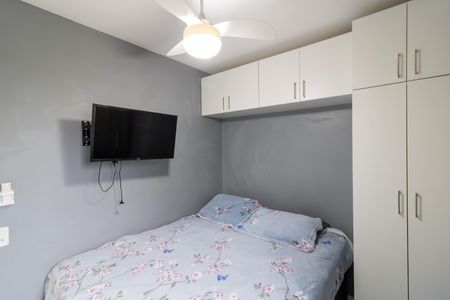 Apartamento à venda com 48m², 2 quartos e 1 vaga Apartamento à venda com 48m², 2 quartos e 1 vagaQuarto 1