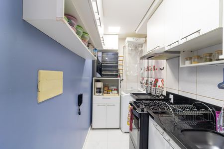 Apartamento à venda com 48m², 2 quartos e 1 vaga Apartamento à venda com 48m², 2 quartos e 1 vagaCozinha