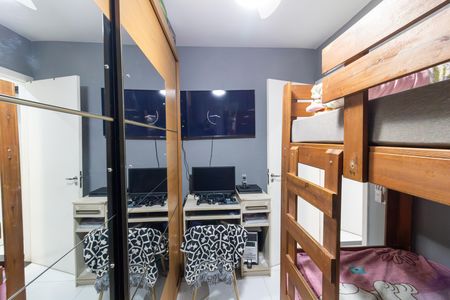 Apartamento à venda com 48m², 2 quartos e 1 vaga Apartamento à venda com 48m², 2 quartos e 1 vagaQuarto 2