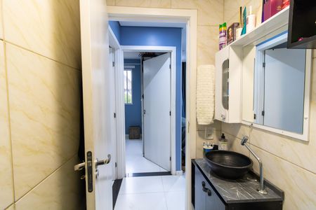 Apartamento à venda com 48m², 2 quartos e 1 vaga Apartamento à venda com 48m², 2 quartos e 1 vagaBanheiro