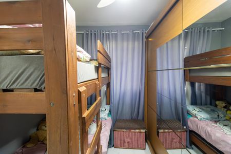 Apartamento à venda com 48m², 2 quartos e 1 vaga Apartamento à venda com 48m², 2 quartos e 1 vagaQuarto 2
