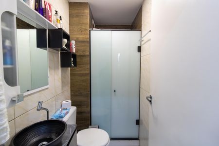 Apartamento à venda com 48m², 2 quartos e 1 vaga Apartamento à venda com 48m², 2 quartos e 1 vagaBanheiro
