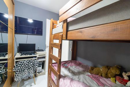 Apartamento à venda com 48m², 2 quartos e 1 vaga Apartamento à venda com 48m², 2 quartos e 1 vagaQuarto 2