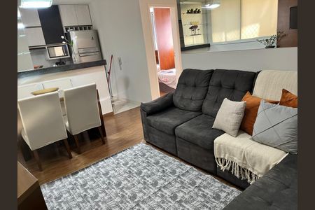 Apartamento para alugar com 52m², 2 quartos e 1 vagaSala