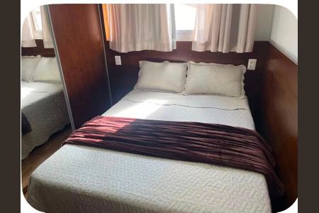 Apartamento para alugar com 52m², 2 quartos e 1 vagaQuarto