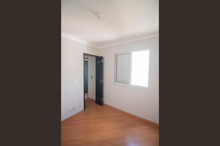 Apartamento para alugar com 49m², 2 quartos e 2 vagasQUARTO 2
