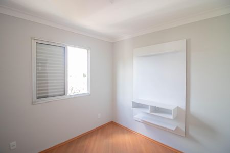 Apartamento para alugar com 49m², 2 quartos e 2 vagasQUARTO 1