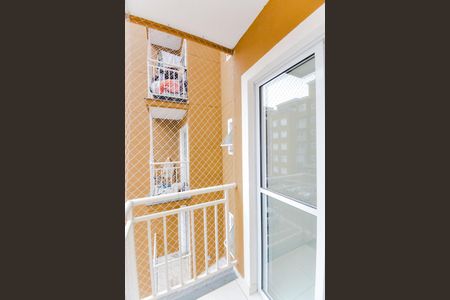Varanda da Sala de apartamento para alugar com 2 quartos, 44m² em Vila Nova Bonsucesso, Guarulhos