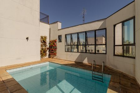 Apartamento para alugar com 47m², 1 quarto e 1 vaga Apartamento para alugar com 47m², 1 quarto e 1 vagaÁrea comum - Piscina