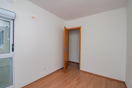 Apartamento à venda com 52m², 2 quartos e 1 vaga Apartamento à venda com 52m², 2 quartos e 1 vagaSuíte