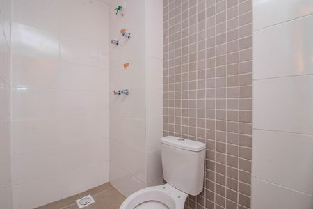 Apartamento à venda com 52m², 2 quartos e 1 vaga Apartamento à venda com 52m², 2 quartos e 1 vagaBanheiro da Suíte