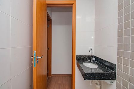 Apartamento à venda com 52m², 2 quartos e 1 vaga Apartamento à venda com 52m², 2 quartos e 1 vagaBanheiro Social