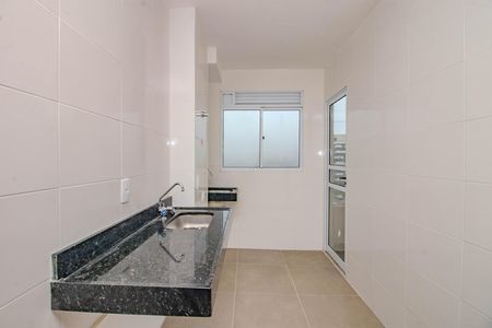 Apartamento à venda com 52m², 2 quartos e 1 vaga Apartamento à venda com 52m², 2 quartos e 1 vagaCozinha e Área de Serviço