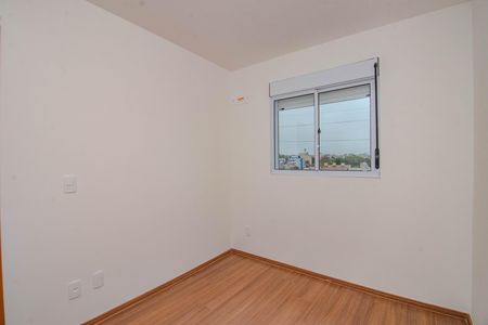 Apartamento à venda com 52m², 2 quartos e 1 vaga Apartamento à venda com 52m², 2 quartos e 1 vagaQuarto