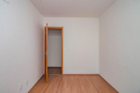 Apartamento à venda com 52m², 2 quartos e 1 vaga Apartamento à venda com 52m², 2 quartos e 1 vagaSuíte