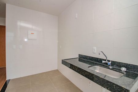 Apartamento à venda com 52m², 2 quartos e 1 vaga Apartamento à venda com 52m², 2 quartos e 1 vagaCozinha e Área de Serviço