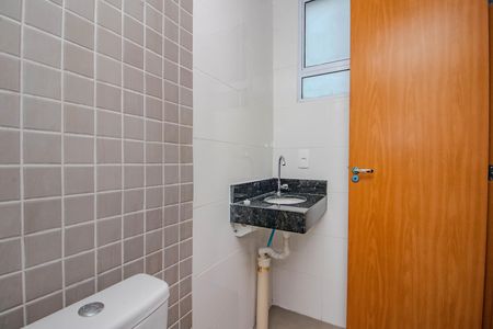 Apartamento à venda com 52m², 2 quartos e 1 vaga Apartamento à venda com 52m², 2 quartos e 1 vagaBanheiro da Suíte