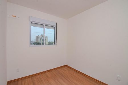 Apartamento à venda com 52m², 2 quartos e 1 vaga Apartamento à venda com 52m², 2 quartos e 1 vagaQuarto