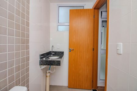 Apartamento à venda com 52m², 2 quartos e 1 vaga Apartamento à venda com 52m², 2 quartos e 1 vagaBanheiro da Suíte