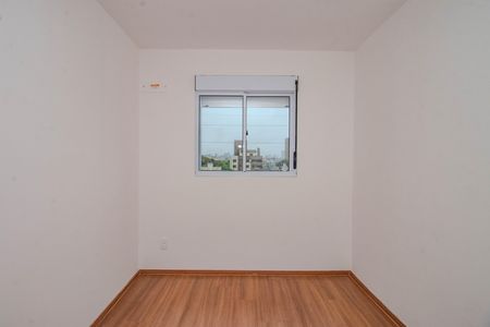 Apartamento à venda com 52m², 2 quartos e 1 vaga Apartamento à venda com 52m², 2 quartos e 1 vagaQuarto