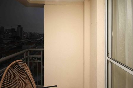 Apartamento para alugar com 70m², 3 quartos e 1 vaga Apartamento para alugar com 70m², 3 quartos e 1 vagaVaranda