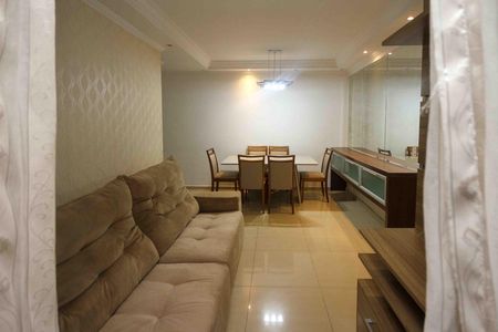 Apartamento para alugar com 70m², 3 quartos e 1 vaga Apartamento para alugar com 70m², 3 quartos e 1 vagaSala